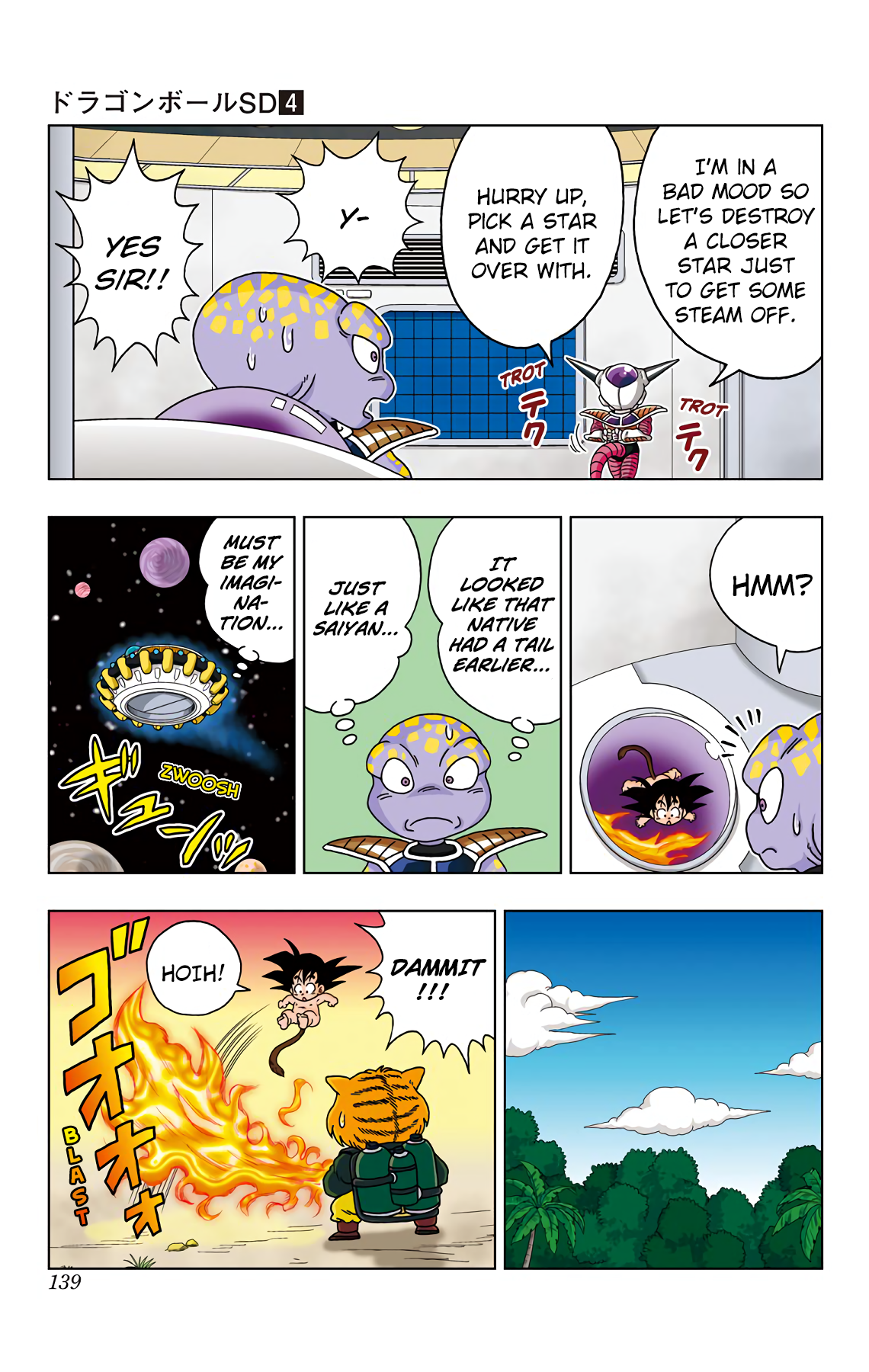 Dragon Ball Sd Chapter 36 9